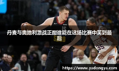 开云电竞