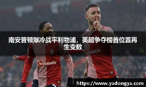 开云电竞