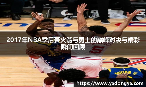 开云电竞官网
