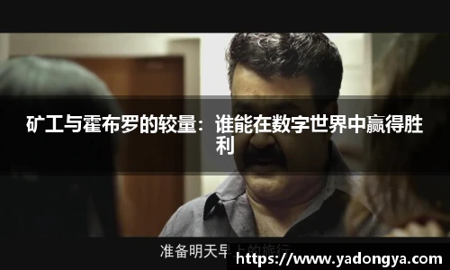 开云kaiyun