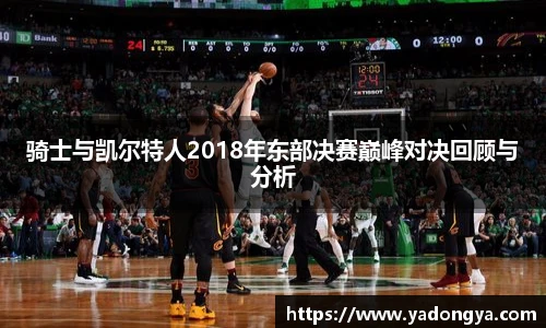 开云kaiyun