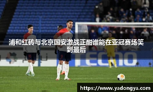 开云电竞官网