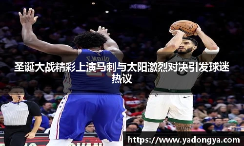 开云电竞
