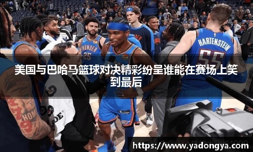 开云电竞官网
