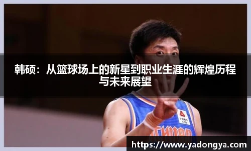 开云电竞