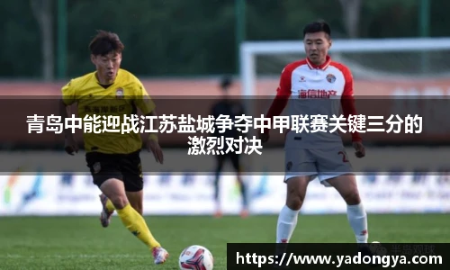 开云电竞官网