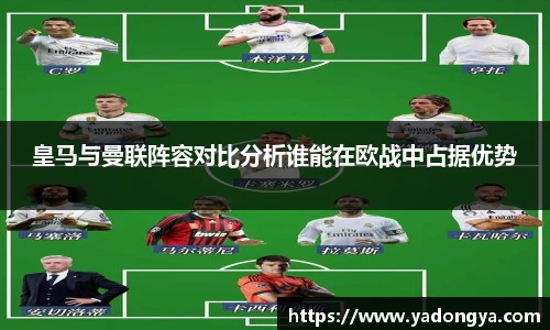 开云电竞