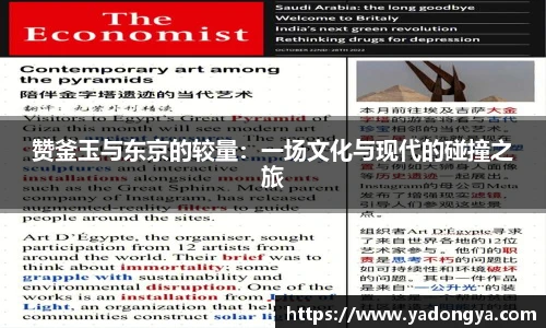 开云kaiyun