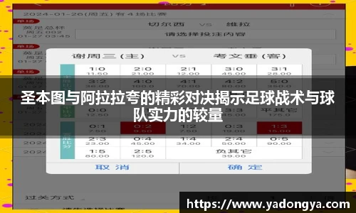开云电竞官网