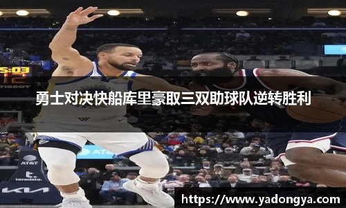 开云kaiyun