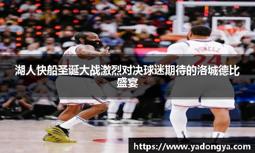 开云kaiyun