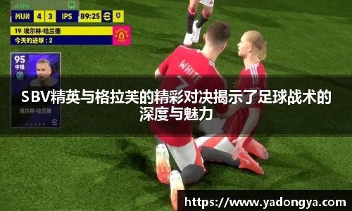 开云kaiyun