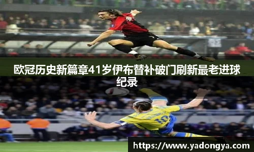 开云kaiyun