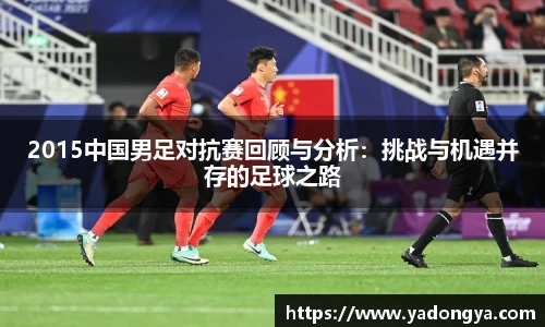 优游u8官网登录入口