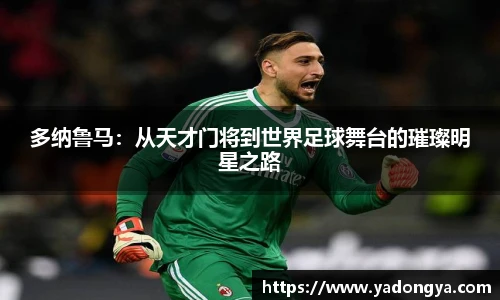 优游u8官网登录入口