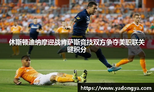 优游u8官网登录入口