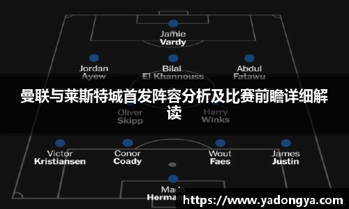 优游u8官网登录入口