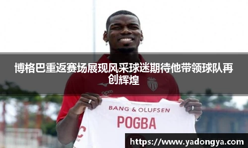 优游u8官网登录入口