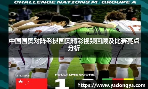 优游u8官网登录入口