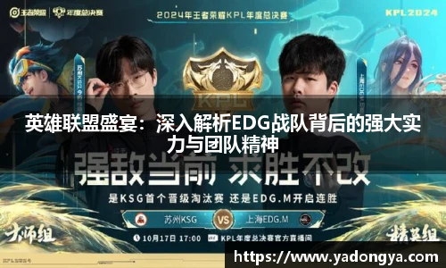 优游u8官网登录入口