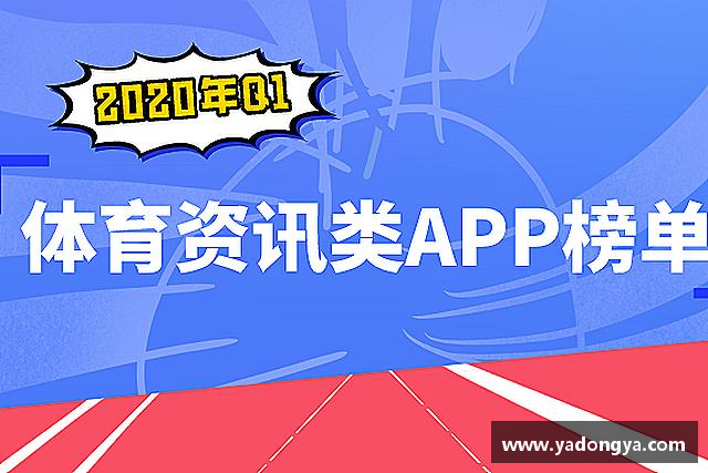 了解开云电竞